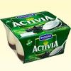 Activia yoghurt Pruim (Danone)