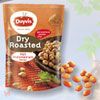 Pinda's Dry Roasted Hot Indonesian Herbs (Duyvis)