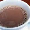 Hot chocolate, nstant poeder (Perfekt)